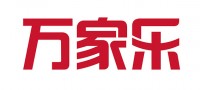 萬家樂